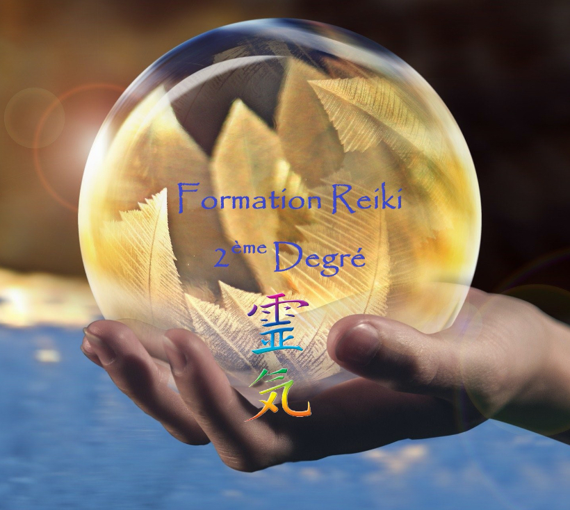 Reiki Usui 2eme Degr s Les techniques de soins nerg tique LDF reiki-usui-2eme-degr-s-les-techniques-de-soins-nerg-tique-ldf